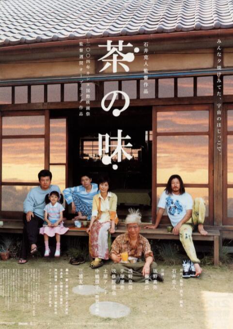 激情小说 五月