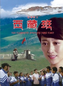 激情小说 五月
